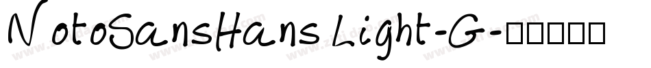 NotoSansHans Light-G字体转换